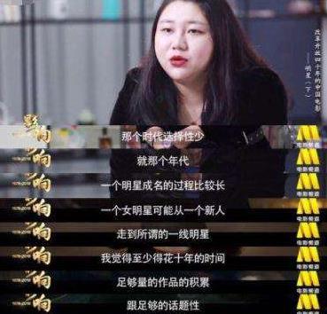 酒吧开业明星网红是谁,明星网红齐聚一堂