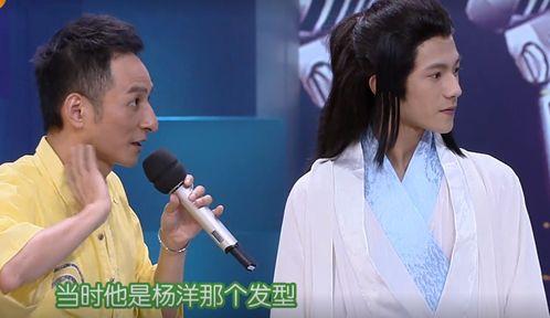 小明星网红影帝有哪些,跨界融合的璀璨星途