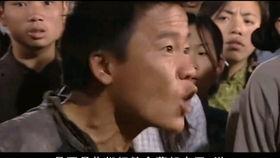 电视剧福贵,命运起伏的人生传奇