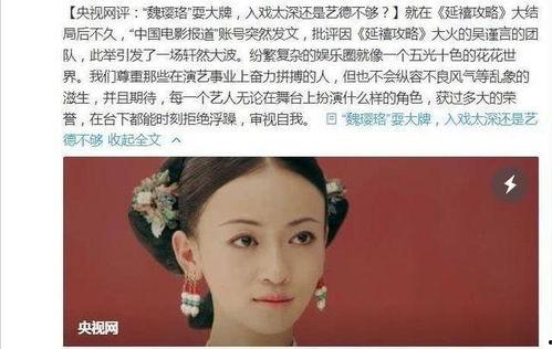 明星网红合唱翻车名场面,笑料百出引网友热议