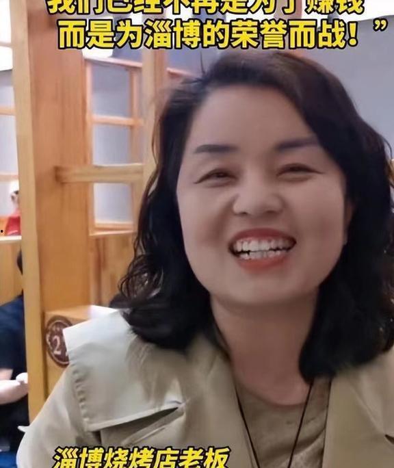 淄博烧烤明星网红是谁,火遍全国的魅力使者