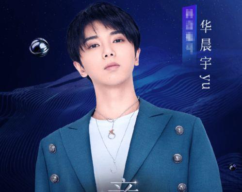 好多明星网红接连官宣,官宣盛宴席卷娱乐圈！