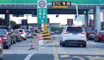 仪征瓜州收费站今日新闻,交通枢纽新动态与便民举措揭晓