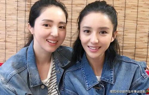 明星网红撞脸合照高清,高清合照揭秘惊人相似度”