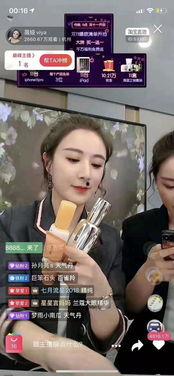 明星网红直播带货剧情,明星网红的带货传奇