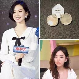 明星网红的网店小饰品,明星网红网店热销小饰品大盘点
