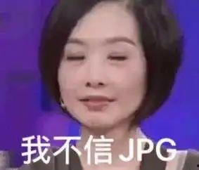 你今日瓜左未啊,揭秘娱乐圈最新热点事件