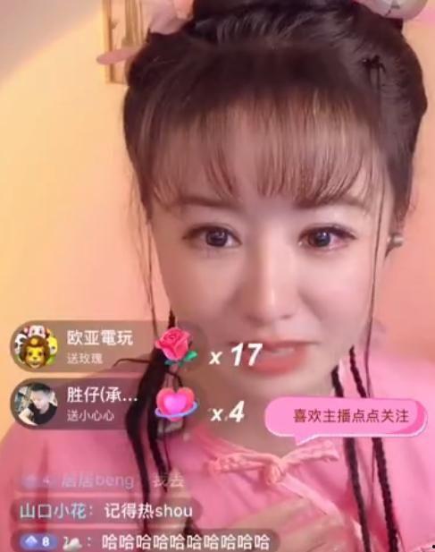 当明星网红哪个好赚钱,揭秘哪个领域最吸金
