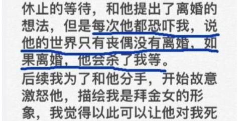 今日吃瓜总结100字