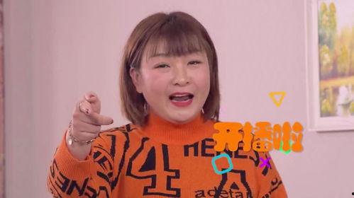 今日瓜姐最新视频回放,今日热点事件深度剖析
