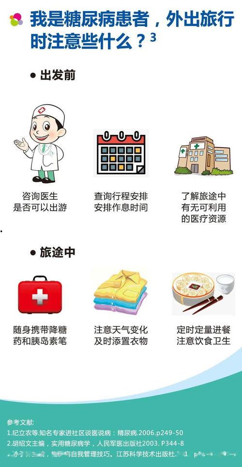 51热门大瓜今日吃瓜爆料 学生,今日吃瓜爆料，揭秘娱乐圈最新动态！”