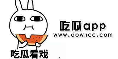 今日吃瓜 网红黑料91,今日吃瓜91事件深度剖析