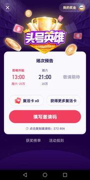 上海今日头条卖瓜事件视频,视频揭露网络营销乱象