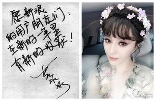 卖字画明星网红是谁呀,卖字画界的明星网红是谁？
