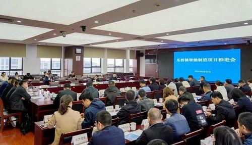 瓜沥镇今日新闻,聚焦发展新动态，共话民生新篇章