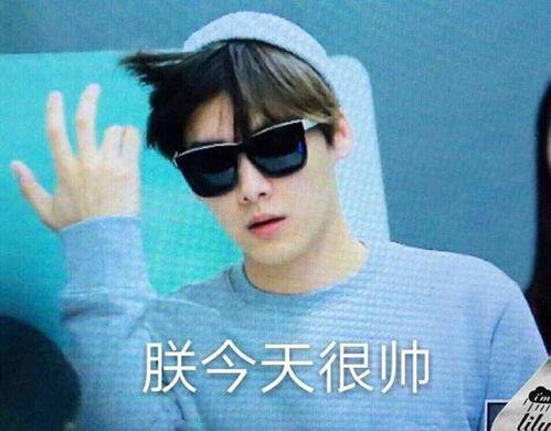 今日吃瓜李易峰微博,揭秘娱乐圈最新热点事件