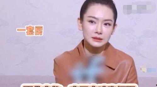 哪个省明星网红多有钱,揭秘XX省明星网红的财富传奇”