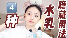 无良明星网红有谁啊视频,无良明星网红众生相
