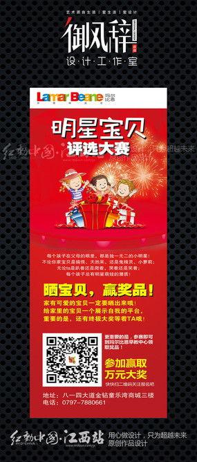 明星网红展示柜图片,时尚潮流的缩影