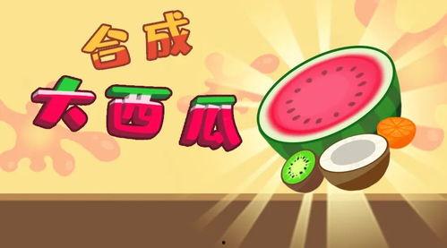 51热门大瓜今日大瓜最新小说,今日大瓜小说新鲜出炉，揭秘娱乐圈幕后风云
