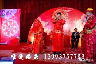 瓜州今日婚礼,浪漫绽放，幸福满溢
