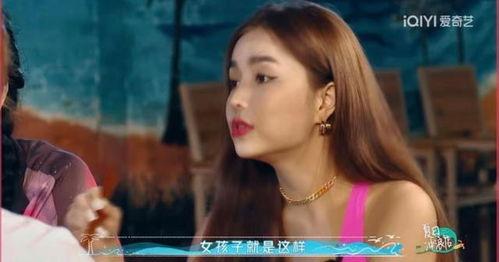 明星网红的言论引争议,明星网红言论引发社会热议