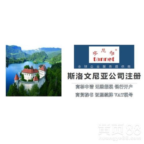 深圳街头明星网红店地址,明星同款店铺集结攻略