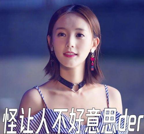 媒体不要再捧明星网红,回归理性娱乐观