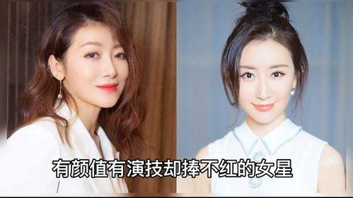 媒体不要再捧明星网红,回归理性娱乐观