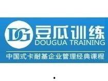 今日头条豆瓜训练,揭秘今日头条内容创作新趋势