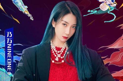 来了这么多明星网红,璀璨之夜盛大启幕