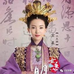 明星网红古装图片女头像,网红古装头像中的古典韵味