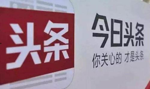 瓜州锁阳新闻今日头条,绿色产业助力乡村振兴，锁阳产业新闻头条聚焦发展新篇章