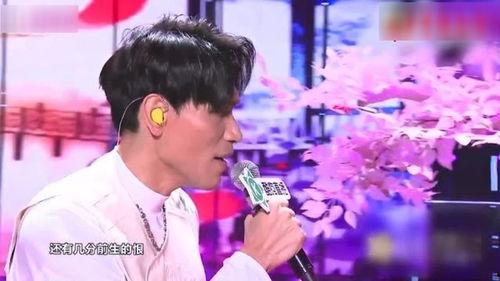 明星网红同台车祸现场,意外瞬间，笑料百出