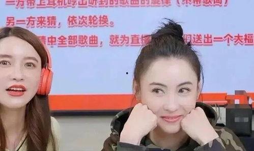 明星网红同框挑战图,跨界互动精彩瞬间大盘点