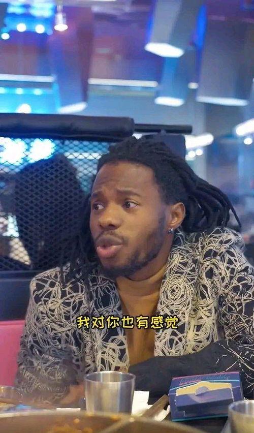明星网红合拍会发生什么,火花四溅的跨界合作盛宴