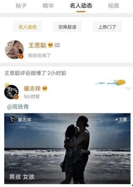 今日吃瓜隔壁老王是谁啊,今日热议的“隔壁老王”究竟是谁？