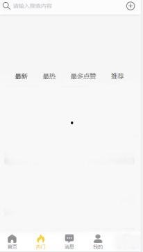 黑料百科今日吃瓜,娱乐圈最新猛料大揭秘！