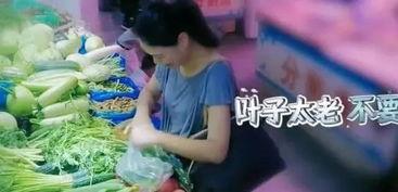 南京卖菜明星网红是谁呀,她如何用蔬菜摊位走红网络