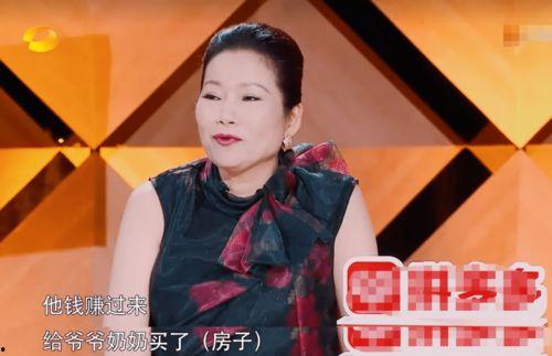 巧遇明星网红是谁呀图片,瞬间成为焦点！