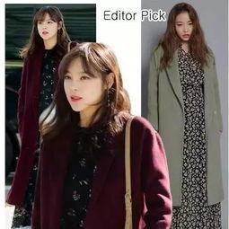 冬季明星网红睡衣搭配女,明星网红睡衣搭配指南