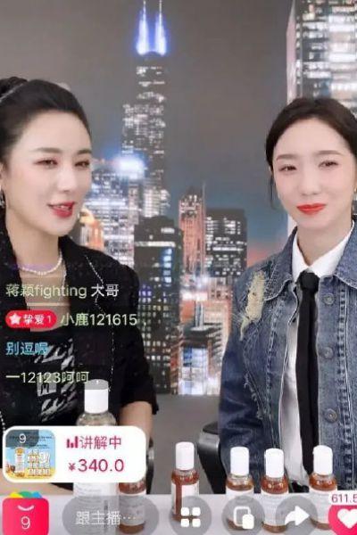 明星网红同框变形图,颜值与身材的惊人对比
