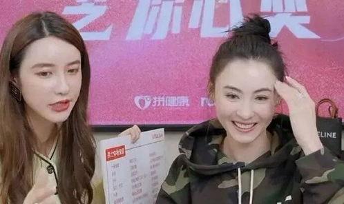 明星网红同框变形图,颜值与身材的惊人对比