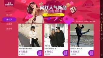 明星网红一起剪辑,精彩剪辑大放异彩