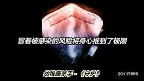 云南说唱明星网红是谁,揭秘网红说唱歌手的崛起之路