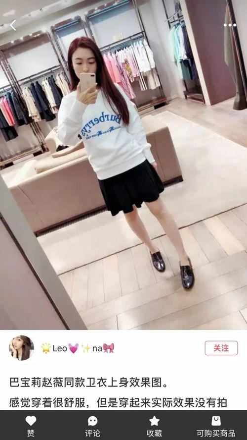 明星网红款帽子图片女士,时尚女士必备的潮流单品