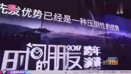 明星网红说说句子大全,明星网红经典语录集锦