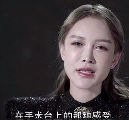 想当明星网红被嘲笑了,网红之路的尴尬与反思