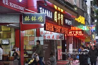 乐山明星网红美食店地址,明星店铺地址大揭秘