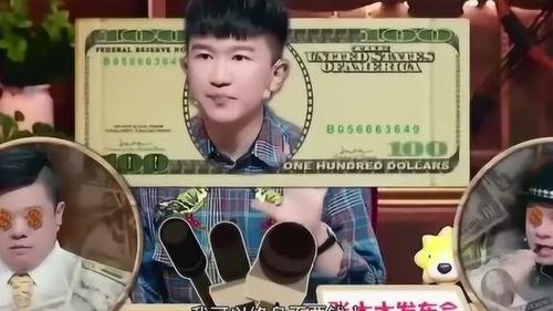 政府打击明星网红的措施,整顿明星网红乱象